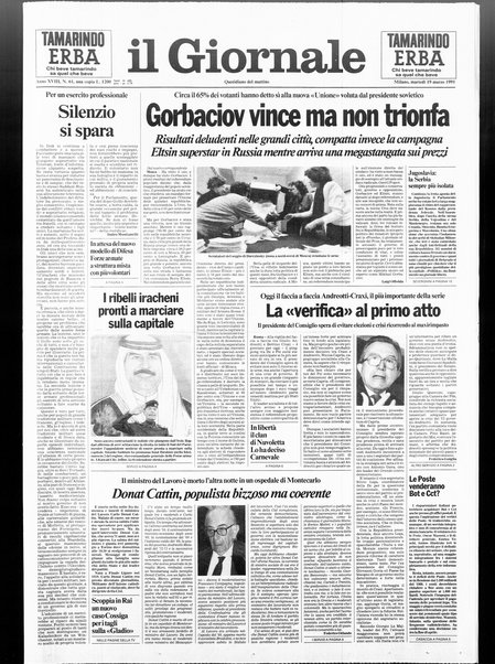 Il giornale : quotidiano del mattino